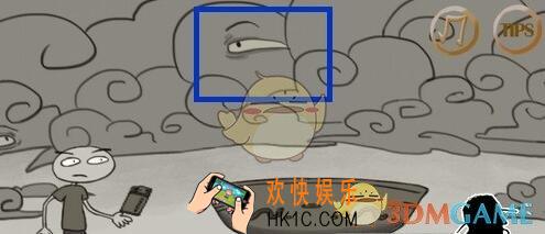 暴走的男孩第1关图文攻略_第1关怎么过