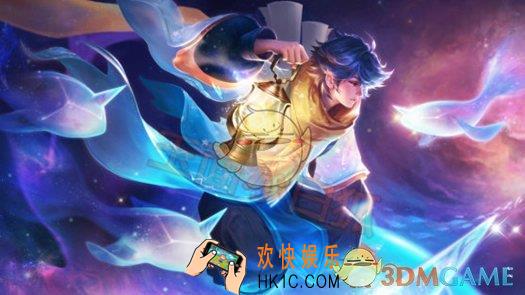 王者荣耀庄周皮肤云端筑梦师怎么得 皮肤获取方式|皮肤价格