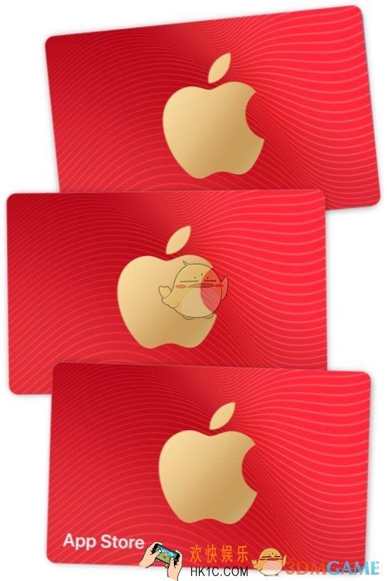 苹果商店春节限免APP活动介绍_App Store春节优惠应用一览