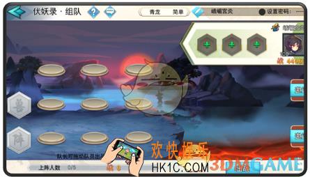 莽荒纪至尊特色有哪些 特色玩法盘点