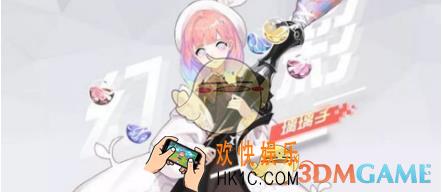 永远的7日之都中国结怎么得 中国结获得方法