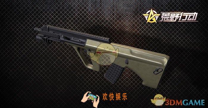 荒野行动2月8日更新内容 2月8日更新了什么内容