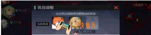 永远的7日之都万神殿怎么打 万神殿打法技巧解析