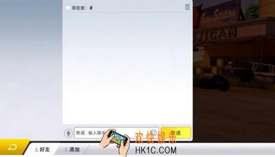 量子特攻组队及联机玩法介绍 量子特攻怎么组队