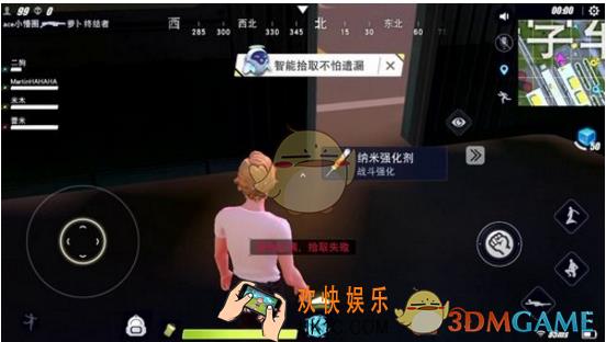 量子特攻背包装不下了怎么办 背包容量满了解决方法介绍
