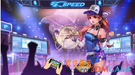 QQ飞车手游璀璨之星和天启哪个好 璀璨之星和天启实力对比
