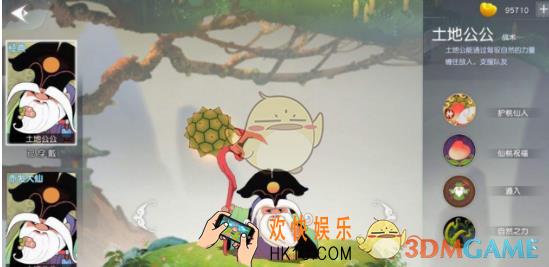 闹闹天宫战术职业玩法汇总 战术怎么玩