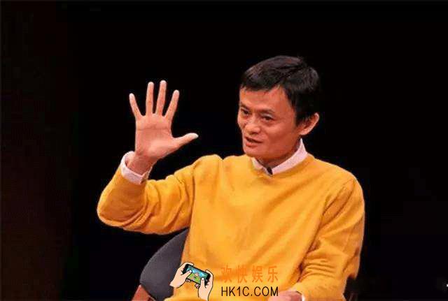 支付宝马云五福手势图动态版分享_马云动态版五福手势图玩法介绍