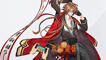 永远的7日之都春节记忆活动攻略 活动内容|活动奖励介绍