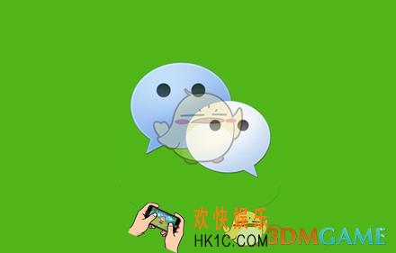 微信封杀了哪些小程序_封杀小程序类型介绍