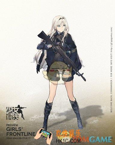 少女前线AN