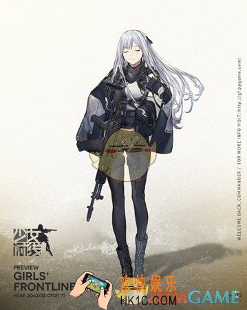 少女前线AK