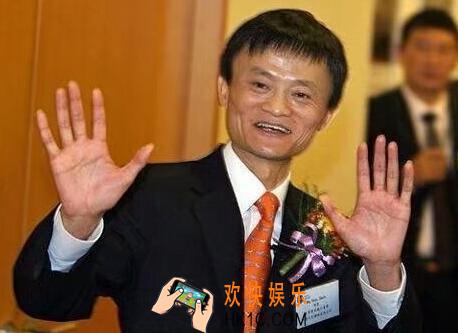 支付宝马云五福手势图片玩法介绍_马云五福手势图片分享