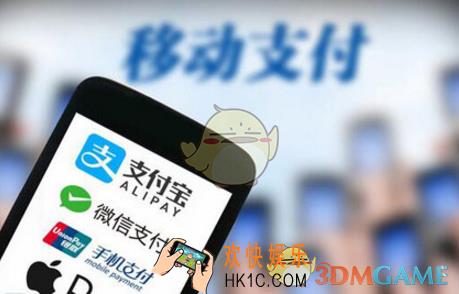 支付宝黄金红包什么时候推出_上线时间介绍