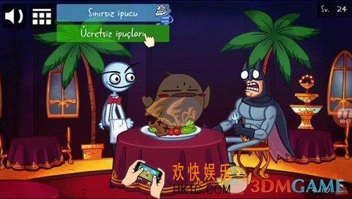 史上最贱的小游戏之网络语言第24关图文攻略_第24关怎么过