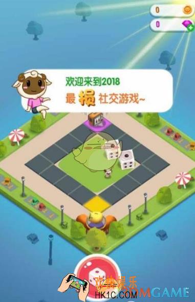 微信损友圈在哪里_损友圈位置入口介绍