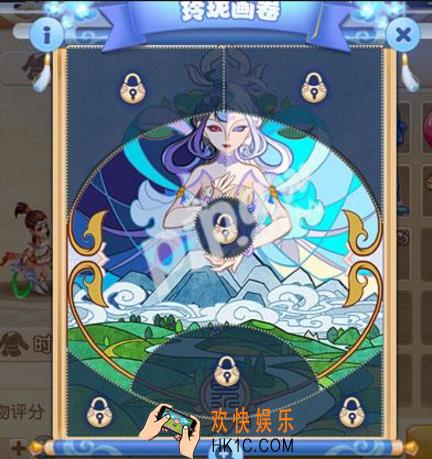梦幻西游手游玲珑同心谱任务怎么做 玲珑同心谱任务完成攻略