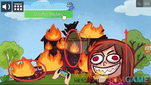 史上最贱的小游戏之网络语言第20关图文攻略_第20关怎么过