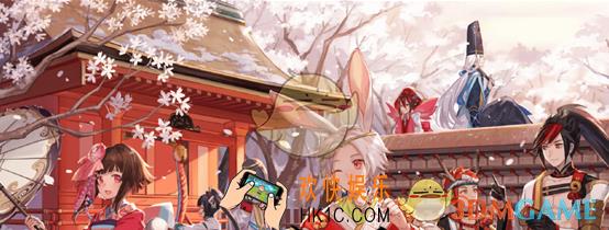 阴阳师爱崽跨岁活动攻略 活动内容|活动奖励