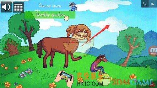 史上最贱的小游戏之网络语言第16关图文攻略_第16关怎么过