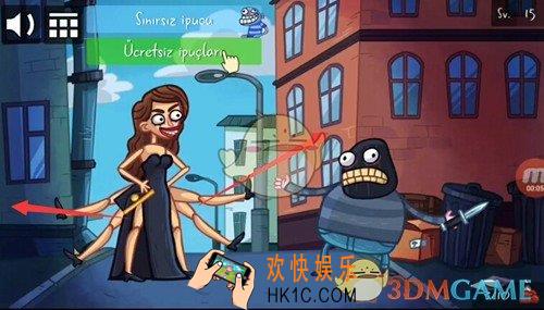 史上最贱的小游戏之网络语言第15关图文攻略_第15关怎么过