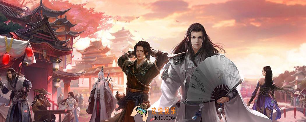 楚留香秘籍怎么获得_秘籍获取途径