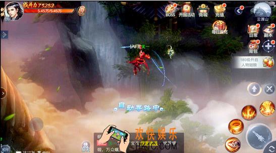 九州行手游新手怎么玩 新手快速升级攻略