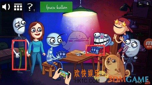 史上最贱的小游戏之网络语言第6关图文攻略_第6关怎么过