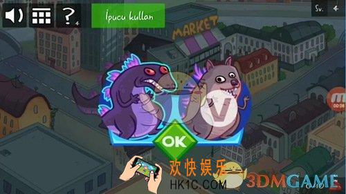 史上最贱的小游戏之网络语言第4关图文攻略_第4关怎么过