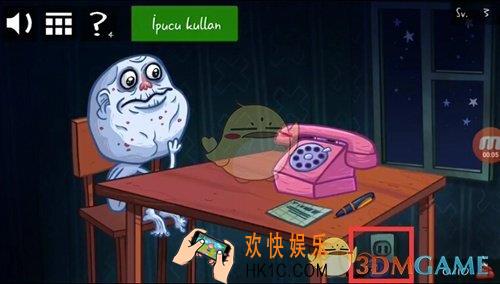 史上最贱的小游戏之网络语言第3关图文攻略_第3关怎么过