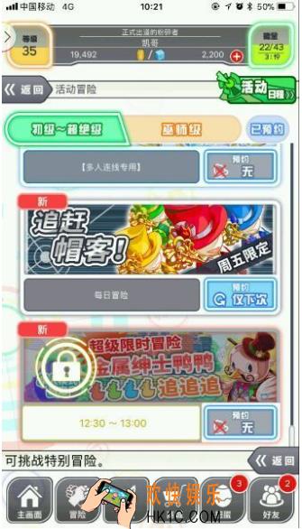 粉碎狂热角色怎么培养 角色培养攻略分享
