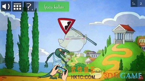 史上最贱的小游戏之网络语言第2关图文攻略_第2关怎么过