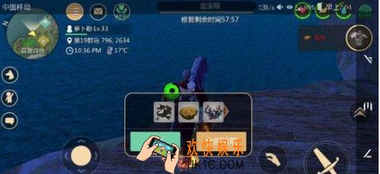 创造与魔法树脂怎么获得 树脂获得方法及作用详解