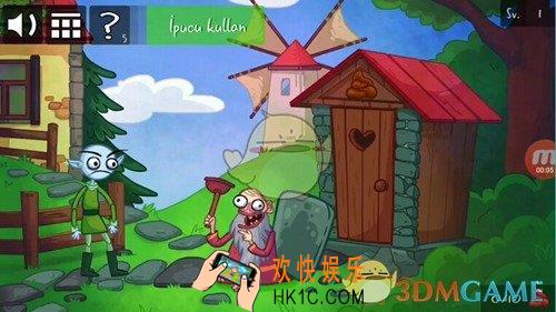史上最贱的小游戏之网络语言第1关图文攻略_第1关怎么过