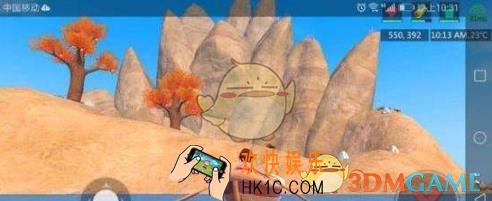创造与魔法幽冥岛在哪 幽冥岛位置详解介绍