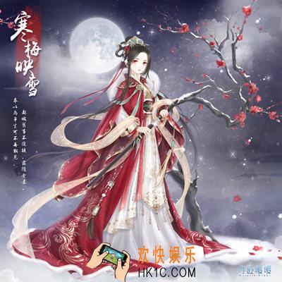 奇迹暖暖2018福袋套装寒梅映雪怎么样 寒梅映雪套装配件介绍|获取方式