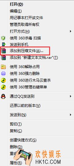 qq传输文件教程_怎么传文件给好友