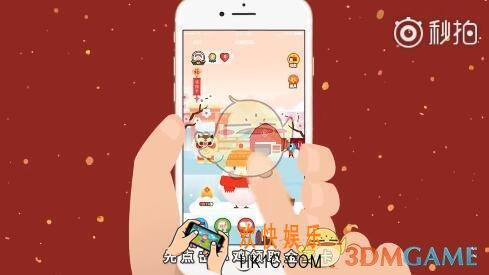 支付宝蚂蚁庄园换福卡教程_蚂蚁庄园怎么换福卡