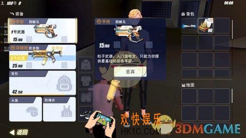 量子特攻荆棘鸟怎么样_荆棘鸟厉害吗