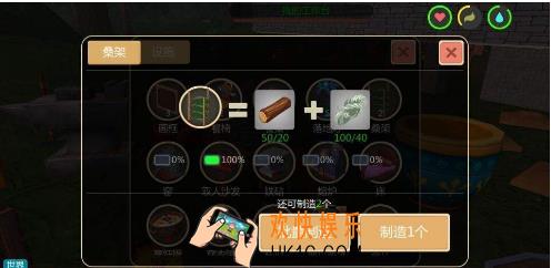 创造与魔法蚕架怎么获得 蚕架合成方法及用法介绍
