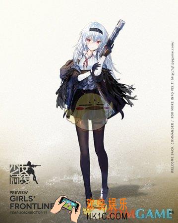 少女前线雷电怎么样 雷电获取方式|技能属性