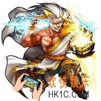 怪物弹珠天空神宙斯图鉴_怪物弹珠天空神宙斯怎么样