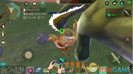 创造与魔法竹笋怎么获得 魔法竹笋坐标一览