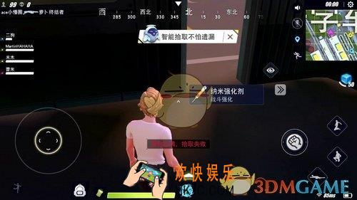 量子特攻背包容量不够怎么办_背包满了怎么办