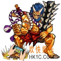 怪物弹珠朱天童子S图鉴_怪物弹珠朱天童子S怎么样