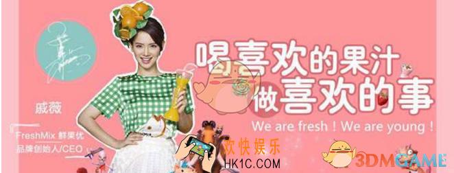 创造与魔法撩妹技巧说明 怎么撩妹