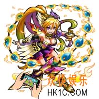 怪物弹珠凤凰女帝朱雀S图鉴_怪物弹珠凤凰女帝朱雀S怎么样