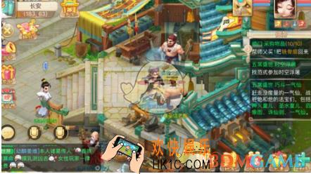 大话西游手游华服兑换劵如何领取 华服兑换劵领取方法说明