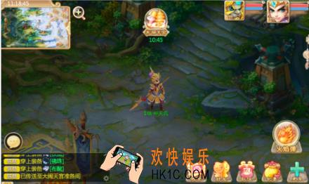 大话西游手游战场活动怎么参加 战场活动玩法介绍