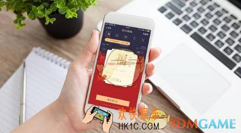 支付宝一字千金有哪些祝福字_一字千金祝福字汇总
